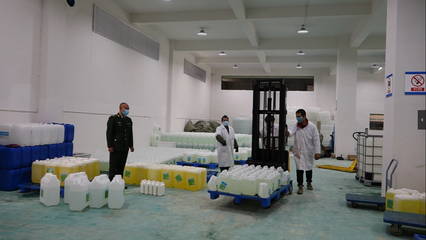 共克時(shí)艱，愛心助力 企業(yè)捐贈(zèng)消毒水保障荔波自來(lái)水供應(yīng)安全