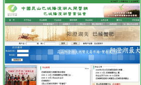 昆山企業數字化轉型，筑牢產業升級之基